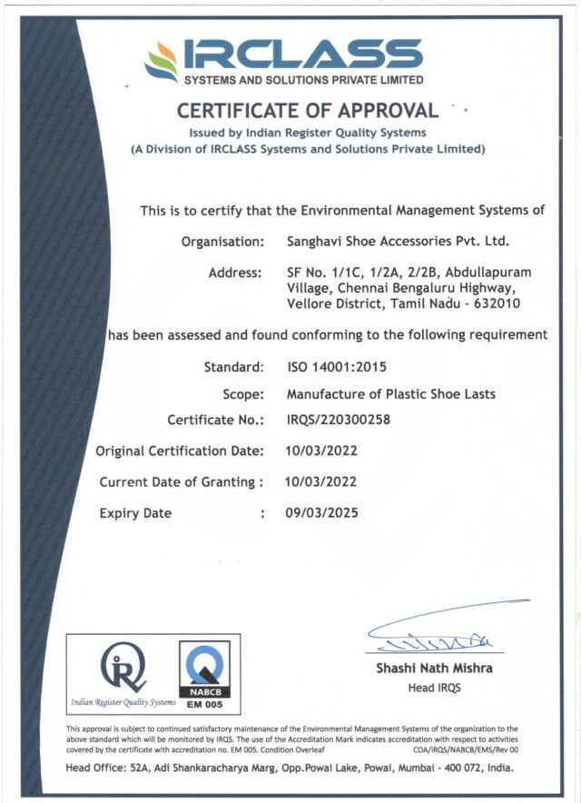 Velllore ISO_page-0002